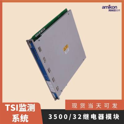 HONEYWELL 621-9934C I/OܵԴ