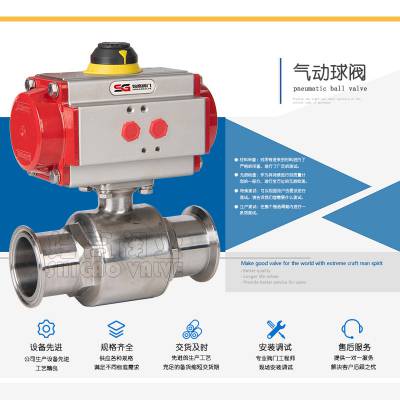 ����ֱͨʽ��������,����������������,����������װ��