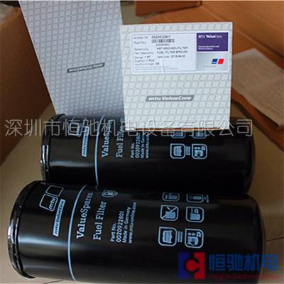MTU16V4000G61άѹ