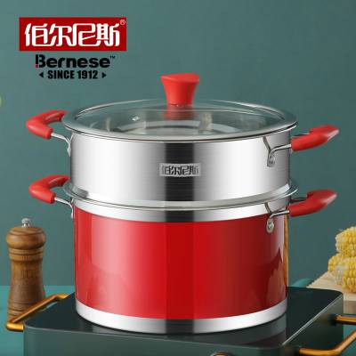 伯尔尼斯 铂瑞德蒸锅 BENS-462 家用加厚双层蒸笼屉蒸煮两用锅