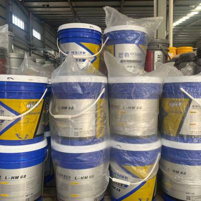 工程机械抗磨液压油批发