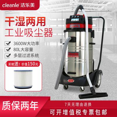 GS-3078SA֯ùҵҳë鲼3.6KW