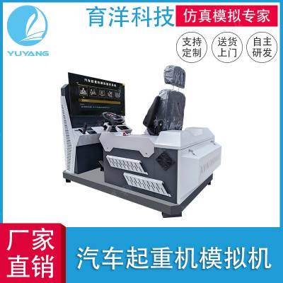  ػģ Ͻʾ豸YY-QCD-08J