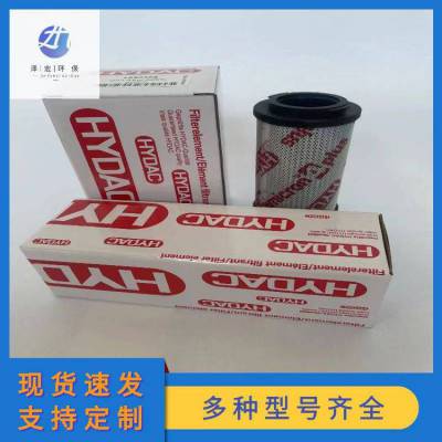 Ӧص¿HYDAC1300R020BN/HCȫϵв۵Һѹо