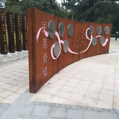 户外景区复古生锈板定制 SPA-H耐候钢景墙 激光阴刻阳刻UV打印