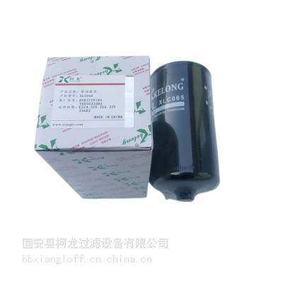 柯龙XLC065柴油滤芯MMH80990日立挖掘机柴油滤芯YA00033486
