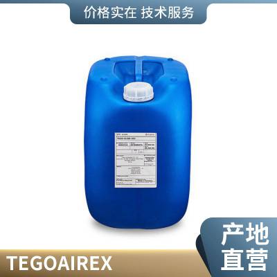 赢创迪高TEGO AIREX 902W有机硅水性消泡剂木器涂料