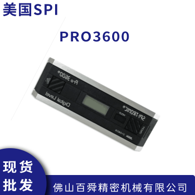SPIˮƽ PRO 3600 λ ԽǶȼ ߾ȽǶȼ