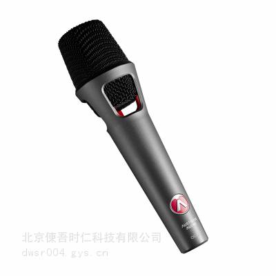 Austrian Audio OC707录音棚手持电容人声麦克风话筒 YAMAHA Steinberg Cubase Pro 12 音乐制作软件