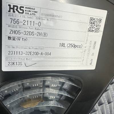 ZH05-32DS-2H(B)  ƿֻӦ