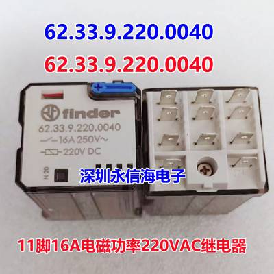 ȫ***finder/ 62.33.9.024.0000 16A 24VDC̵40.61.7.024.0001 62.33.9.220.0040