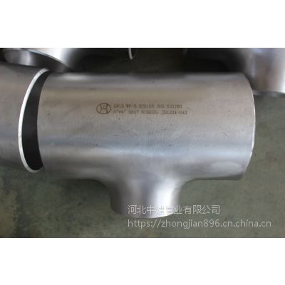 ɽӦALLOY C276ϺϽ޷ͨ ѹͨ