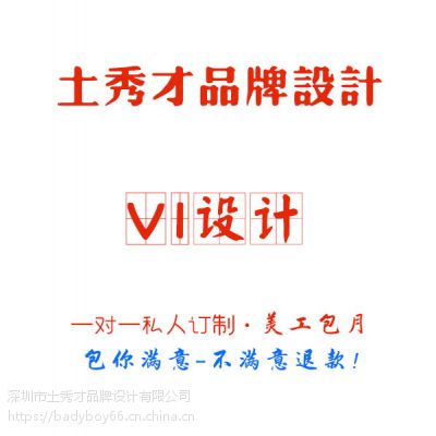 viưЩ