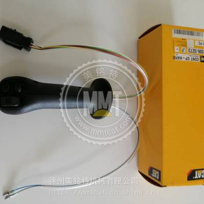 CAT320D 323D 325D 329Dֱ297-4589506-5273