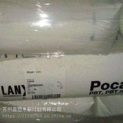 PBT B 1700 ¹ʢ ԭ