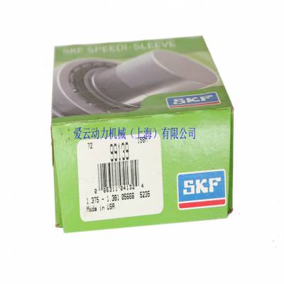 ĥ CR99139*** SKF