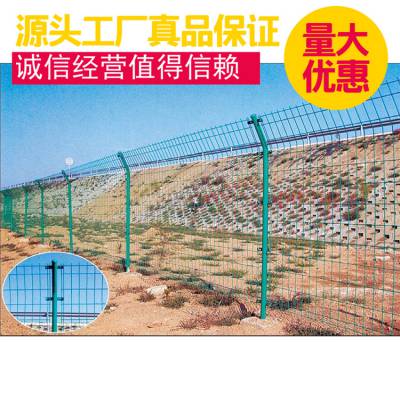 场地隔离护栏网 恺嵘养鸡围栏网 厂家安装图 家用护栏网