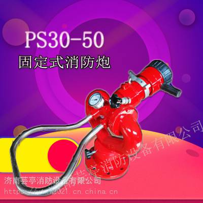 ̶ʽˮڳ_PS60ֶֻ_ܿͤ_
