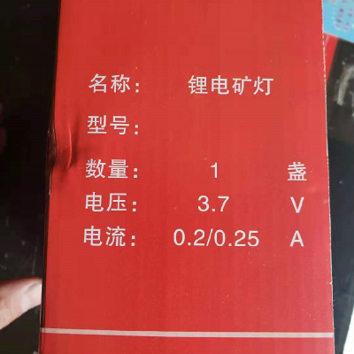 豸 ñͷ KL5LM¿