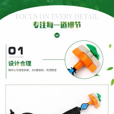 ԰½ˮ豸Ҵ40CM΢΢