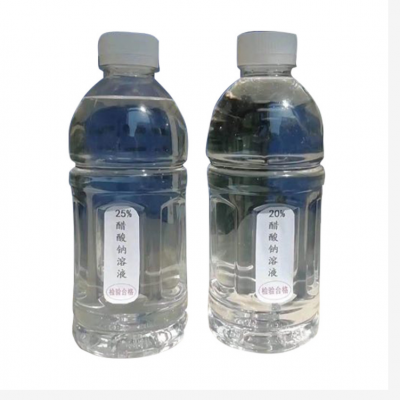 20%-25%含量液体醋酸钠 工业级国标污水处理乙酸钠溶液