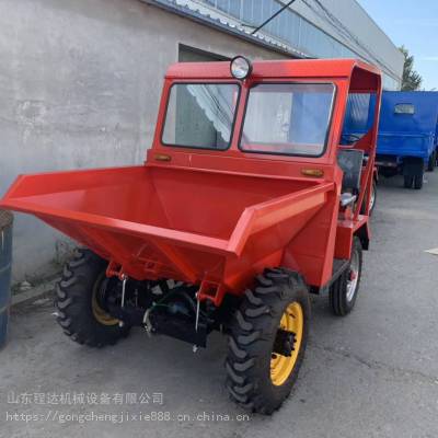 FC-10四轮翻斗车工程车 18马力到28马力柴油蹦蹦车