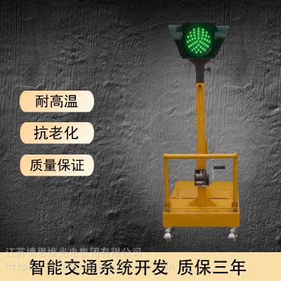 led交通信号灯 道路口临时红绿灯 太阳能移动信号灯货源厂家