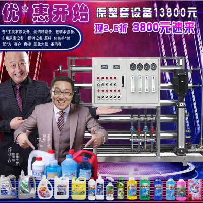 ˮ豸 Һ豸 豸 ȫԭ䷽