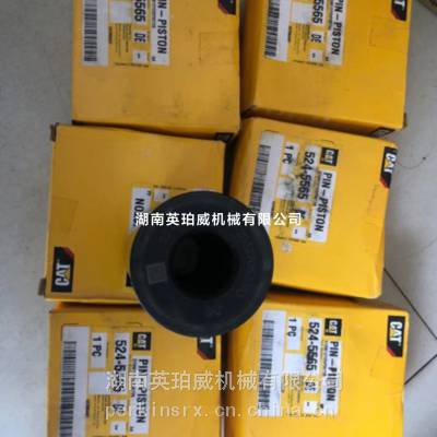 CAT卡特彼勒配件COMPRESSOR G3850935连接元件