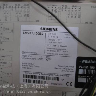 SIEMENS电子空燃比控制器LMV37.400A2中文说明书