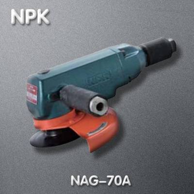 ձNPKҵĥɰֻNAG-70A