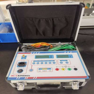 ZRC-II 直流电阻测试仪 变压器直阻速测仪国华电气
