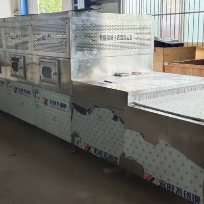 企业盒饭微波加热机 便当微波加热机 快餐微波加热机