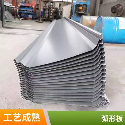 铝镁锰板支座 铝镁锰屋面板节点 型号YX65-330 直立边扇形板