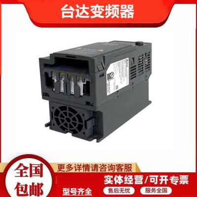 ̨ƵMS300ϵзˮVFD4***MS43ANSAA(3P22KW)