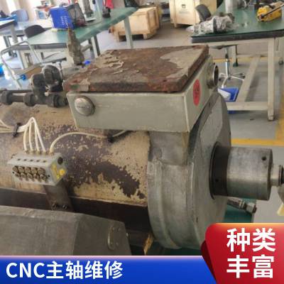 永进106A加工中心出售机床租赁主轴维修服务CNC加工中心主轴电机修理维护售后