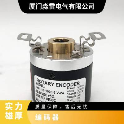 奥托尼克斯E40H8/H6/B10/B12-1000-3-N-24/3-T-24/6-L-5 编码器