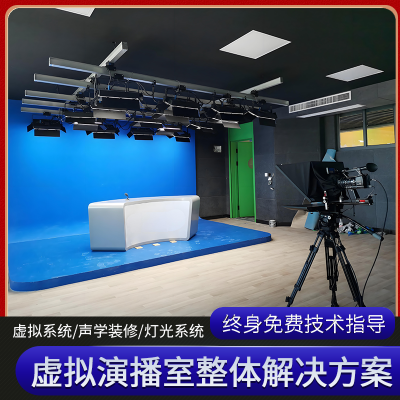 恒越科技真三维直播实训室 虚拟数字人竖屏带货演播室搭建导播制作