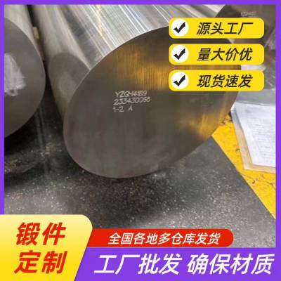 1j22/Co50V2/MP35N/GH605/L605/GH5188ܻϽ#ºϽ#ºϽ#ºϽͼ