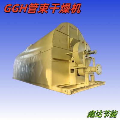 ӦGGH/GZGʽԭѡ