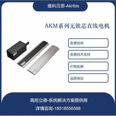 ֱߵAKM320-A-B10-W-DE-E-NF-005-XM-0