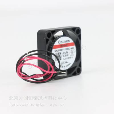 ȫ½׼SUNON MF25060V1-1000C-A99 5V 0.61W 