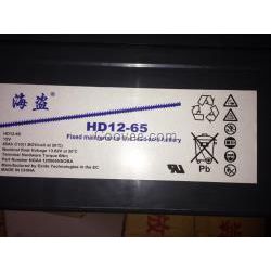 美国海盗蓄电池HD12-70胶体阀控式机房12V70AH代理商含税运价格