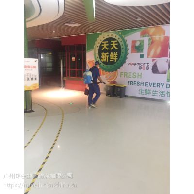 天河区除四害公司/专业杀虫公司哪家好