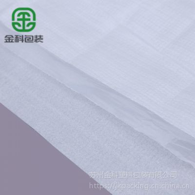 ޴۸Ϳɰ趨