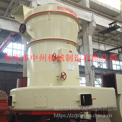 雷蒙磨粉机 明宇 中州超细磨粉机 大型雷蒙磨