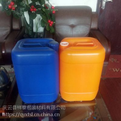 临沂塑料桶生产厂家_20公斤堆码塑料桶_临沂化工桶生产厂家