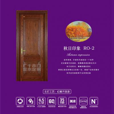 ����ľ�Ŵ���-ľ�Ŵ���***-��ǧľҵ(�����̼�)