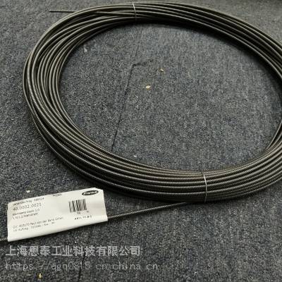 Fronius43.0004.2199 µ