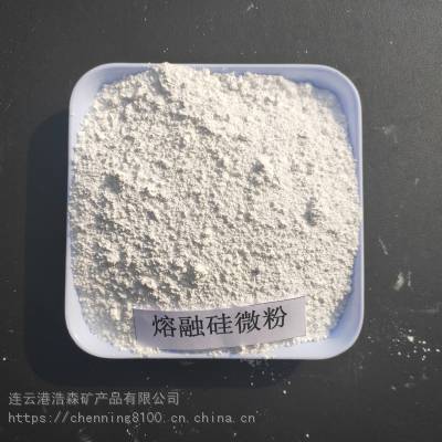 活性硅微粉 硅微粉用途 陶瓷用硅微粉 硅微粉使用厂家